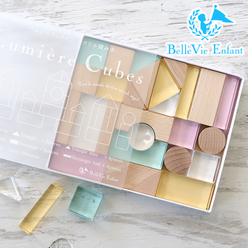 アンファン Lumiere Cubes Feerie アクリル＆木の積み木 26ピース(日本製)