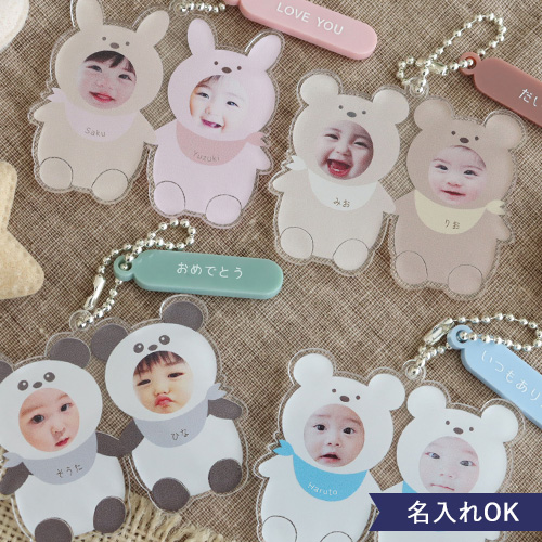 【名入れ】オリジナル着ぐるみキーホルダー写真入り 【ペアデザイン】