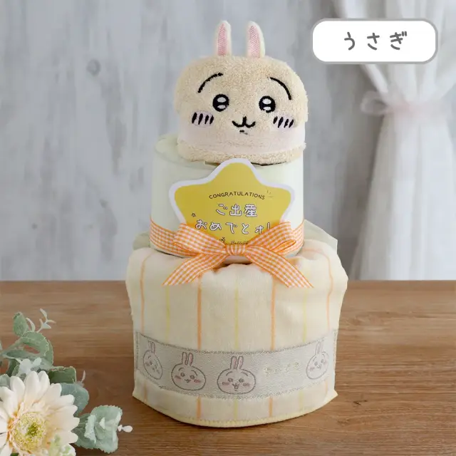 【おむつケーキ】ちいかわリトルおむつケーキ