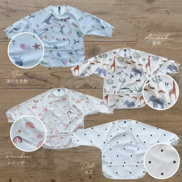 スタイのカラバリ2