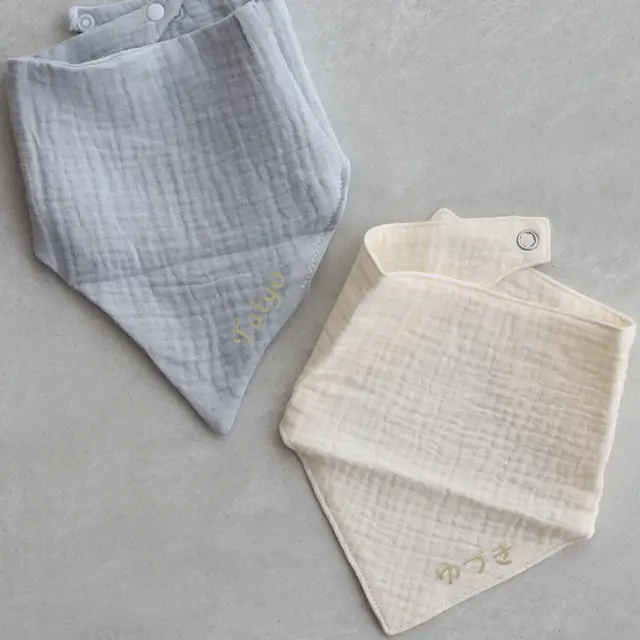 miffy x Little Dutch ナチュラルおむつストッカー