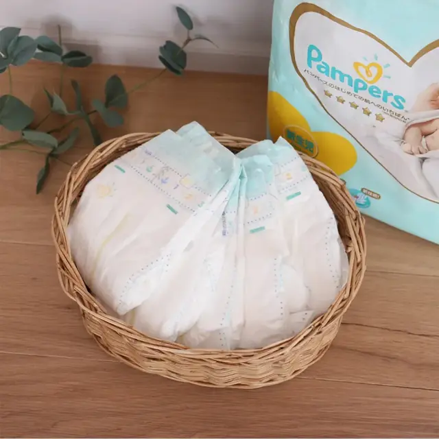 miffy x Little Dutch ナチュラルおむつストッカー