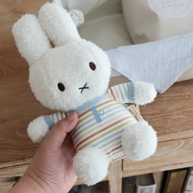 miffy x Little Dutch ナチュラルおむつストッカー