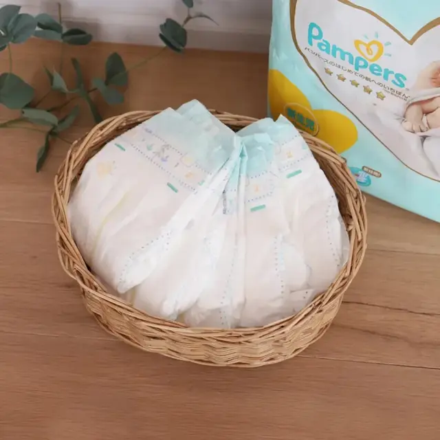 産院人気プレミアムパンパース15枚使用