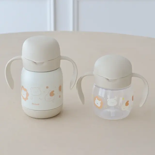 スライダー用　カラー　Beige