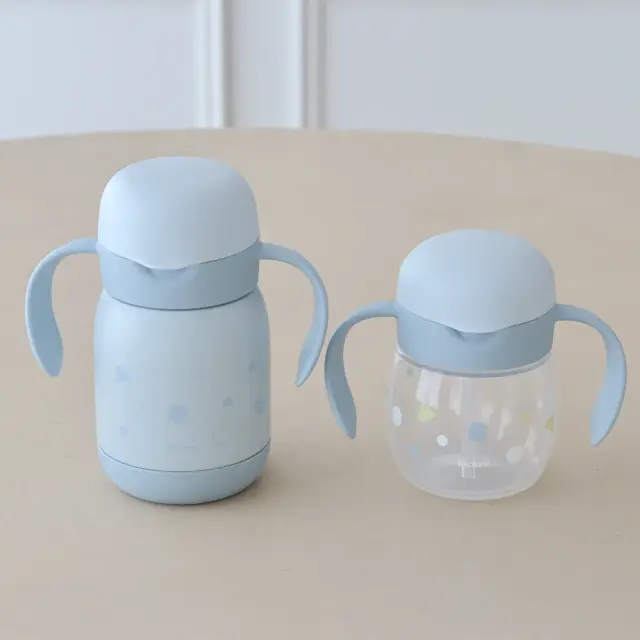 スライダー用　カラー　Right Gray