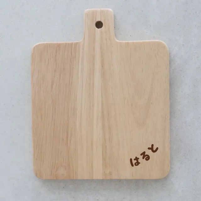 2歳誕生日 おままごと ベジタブルセット