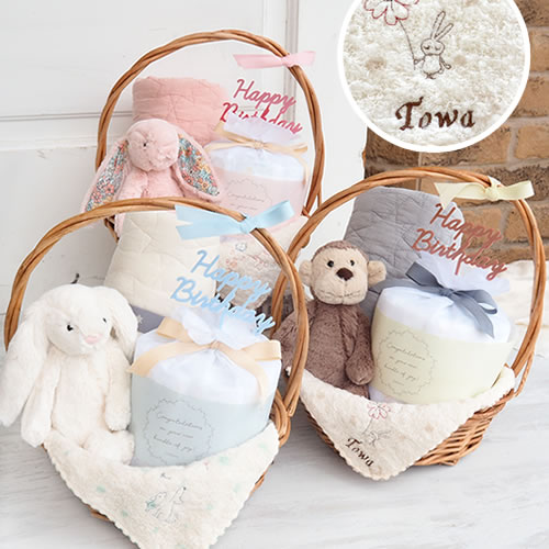 出産祝いギフトセット ジェリーキャット+イブル・ステッチマットおむつバスケット