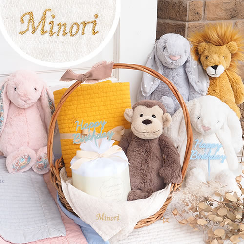 【出産祝い ギフトセット】ジェリーキャット+イブル・キルティングマットおむつバスケット bgset