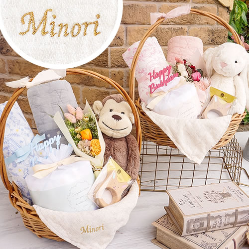 出産祝いギフトセット ジェリーキャット+イブル+ガーゼおくるみおむつバスケットスペシャル