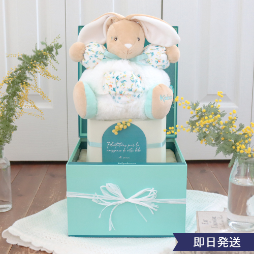 【出産祝い おむつケーキ】Kaloo フリポンラビットおむつケーキ