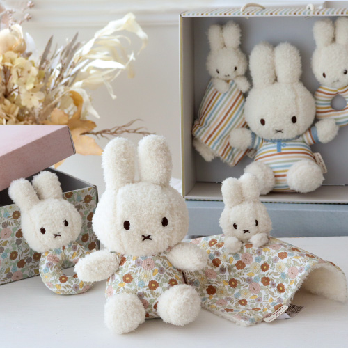 【出産祝い】miffy x Little Dutch ギフトボックス３点セット