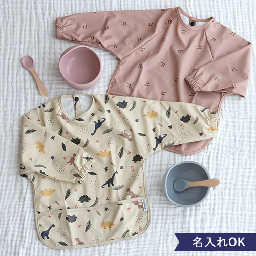 名前入りお食事スタイ・くすみカラーボウル・スプーン３点セット