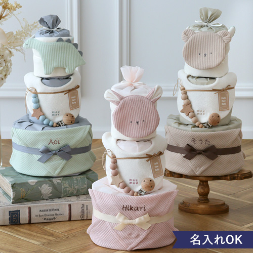 【出産祝い】mocmof （モクモフ） あにまるおむつケーキ トリプル