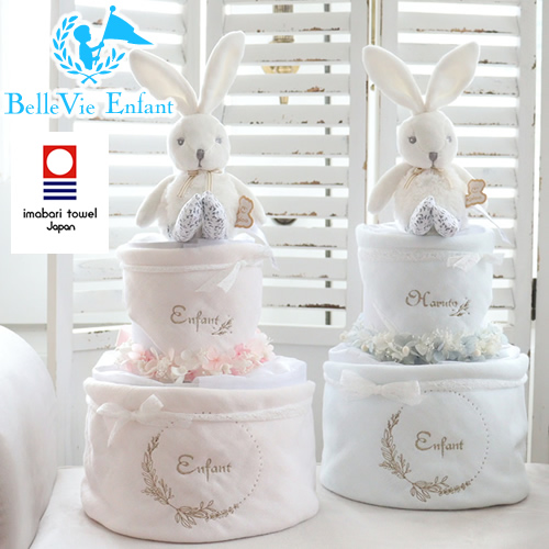 【出産祝い おむつケーキ】アンファン ジョリータオルおむつケーキ