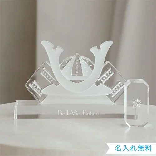 【出産祝い 誕生日】Lumiere Kabuto アクリル兜飾り (日本製) White