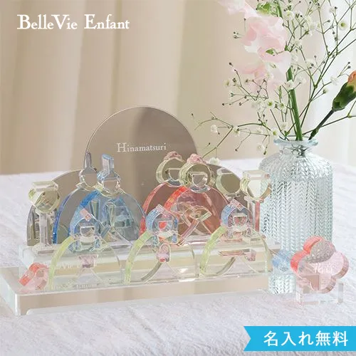 【出産祝い 誕生日】Lumiere Hinamatsuri アクリルひな人形 ２段セット(日本製)