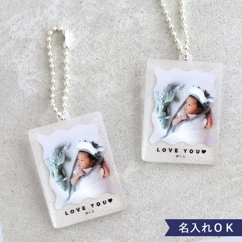 【名入れ】オリジナルキーホルダー 写真入り 同一デザイン２個セット