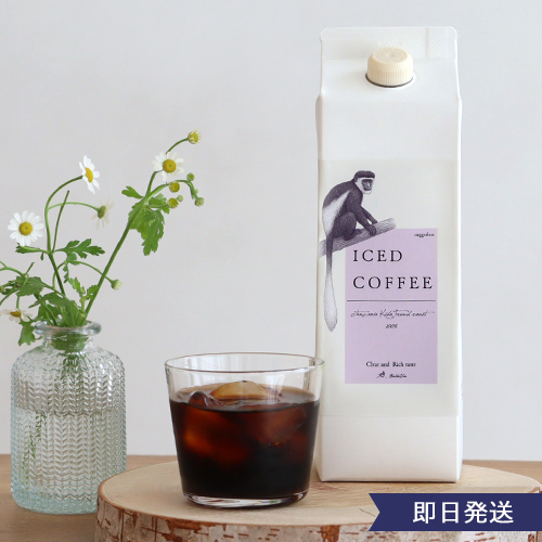 【Cafe】 アイスコーヒー(無糖)1000ml