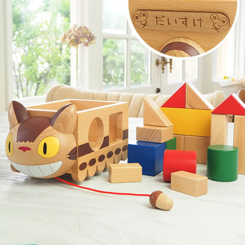 となりのトトロ ネコバスつみき