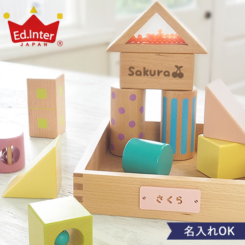 音いっぱいつみき