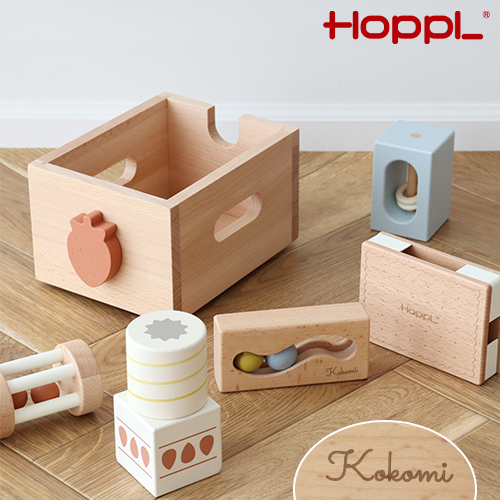 HOPPL スタッキングボックストイ いちご（奏でるつみき）