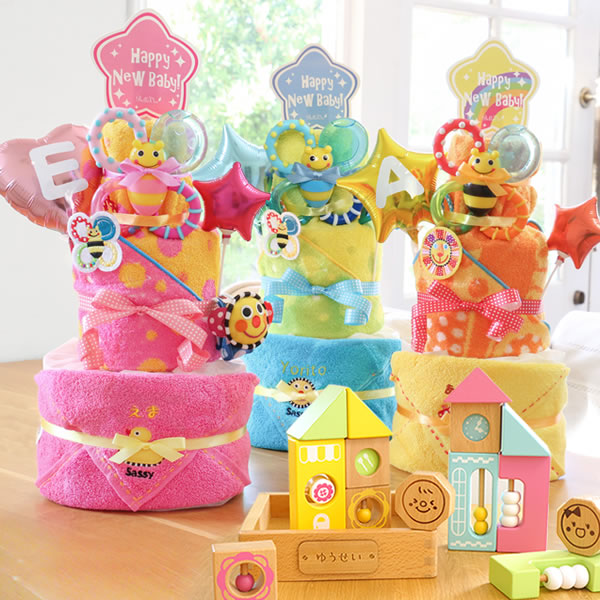 出産祝いギフトセット Sassy poppin' partyおむつケーキ＆はじめてのおとつみき おとつむ（お名前プレート付き）