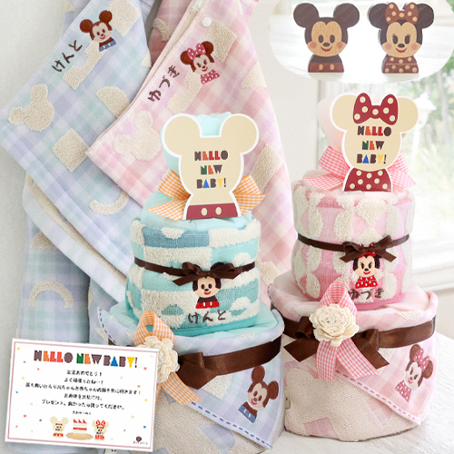 出産祝いギフトセット ディズニーKIDEAスペシャルセット