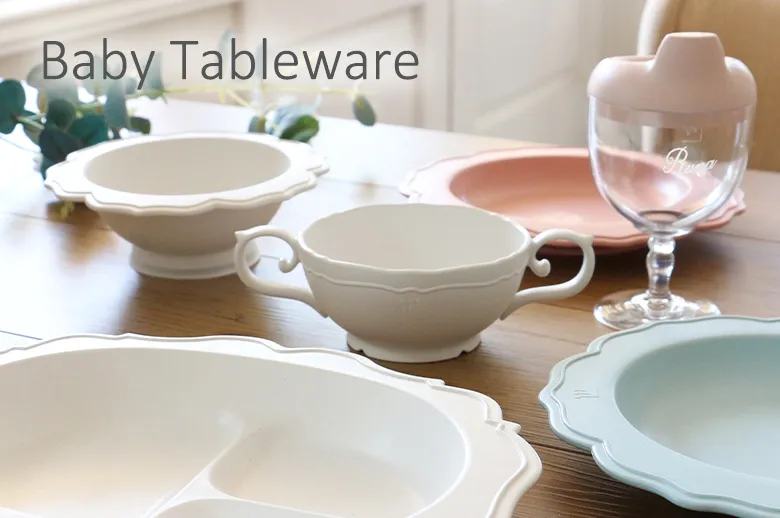 出産祝い ベビー食器