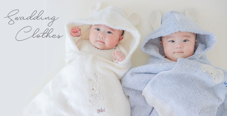 出産祝い ガーゼ・コットンおくるみ